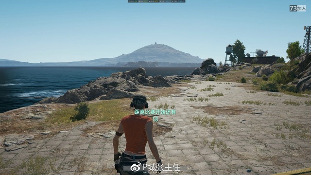 绝地求生新手进阶 你与高手差的不止是木仓法