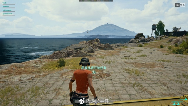 绝地求生新手进阶 你与高手差的不止是木仓法