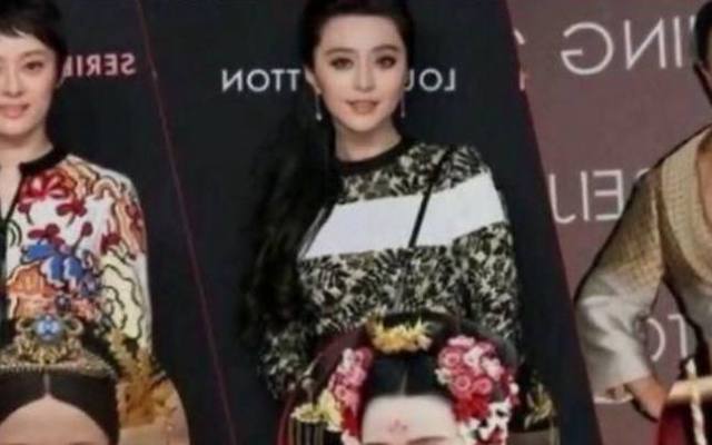 娱乐圈中唯一能压得住的范冰冰的女星,连王思聪见了都得让三分!