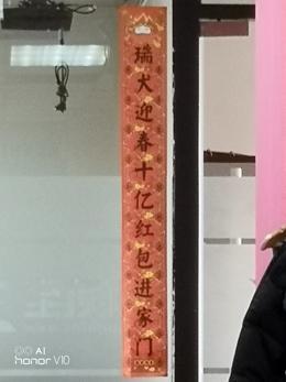 用实际测试告诉你 荣耀V10的AI到底藏哪儿了