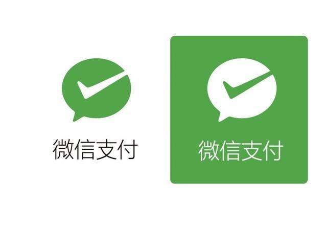 微信支付允许用户绑定境外信用卡