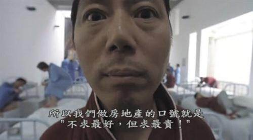 今年贺岁档最被低估的电影,喜剧还得看他——李成儒《大导归来》