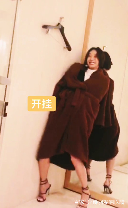 王珞丹祝自己生日快乐并扬言“吃鸡”,网友:还是老套路!
