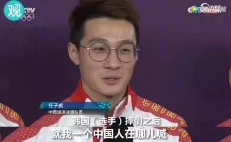 冬奥会好看的小哥哥小姐姐大盘点,比我美还比我优秀咋办?