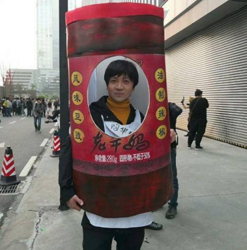 每日一笑:真希望把你洗成你妹妹!