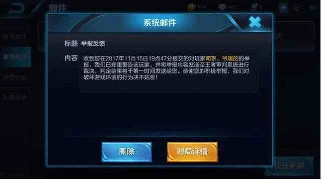 王者荣耀:峡谷最欠打id?孤影见了直接退游戏,网友:漂亮!