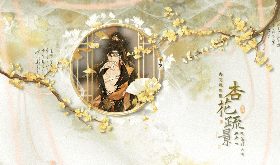 【猫咪酒馆】小池塘有鱼有猫