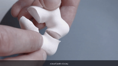 世界最轻甜品吃起来什么味?比纸还要轻的它入口即化