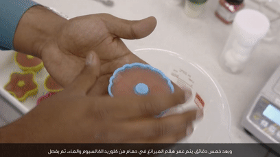 世界最轻甜品吃起来什么味?比纸还要轻的它入口即化