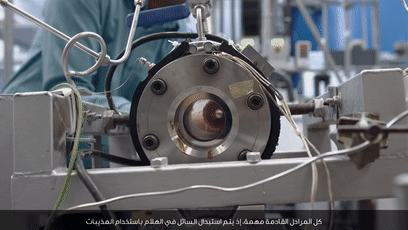 世界最轻甜品吃起来什么味?比纸还要轻的它入口即化