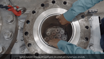 世界最轻甜品吃起来什么味?比纸还要轻的它入口即化