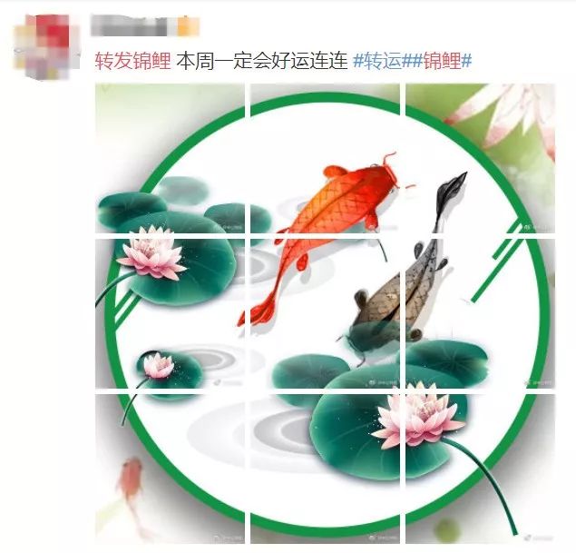 2019年都快过完了,为什么还有人这么迷信?