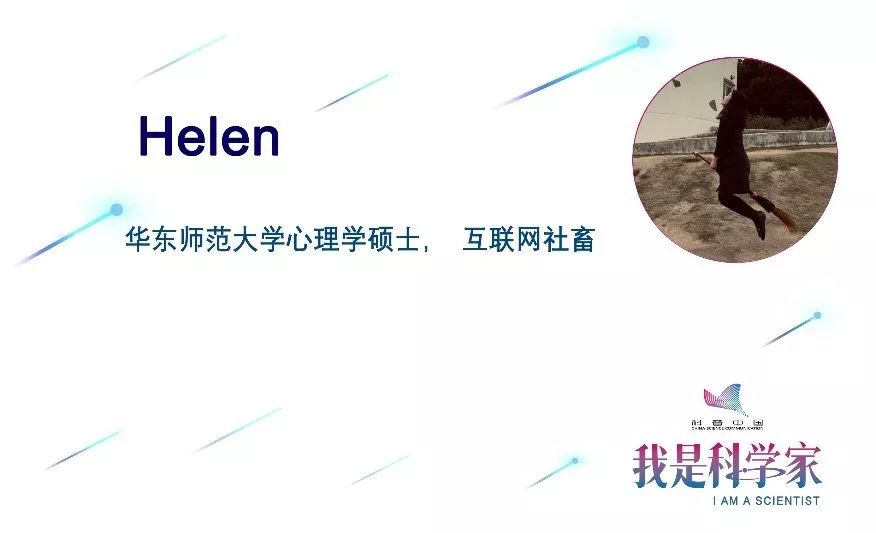 2019年都快过完了,为什么还有人这么迷信?