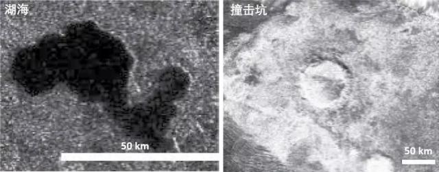 灭霸老家——泰坦长啥样?首张土卫六全球地质图揭秘