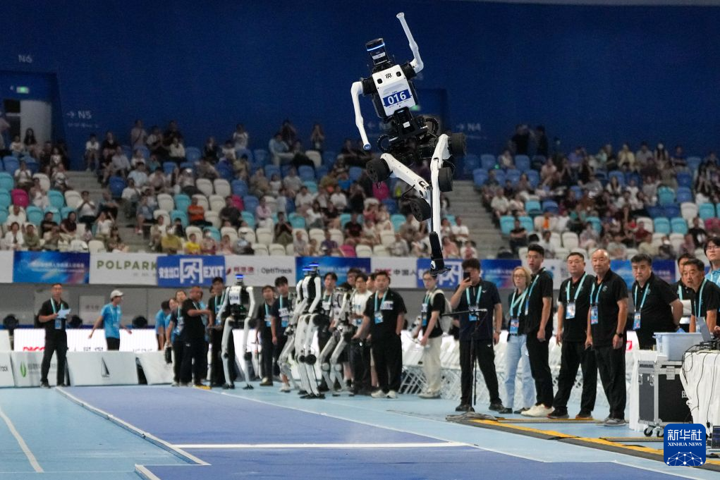 2026世界人形机器人运动会赛况