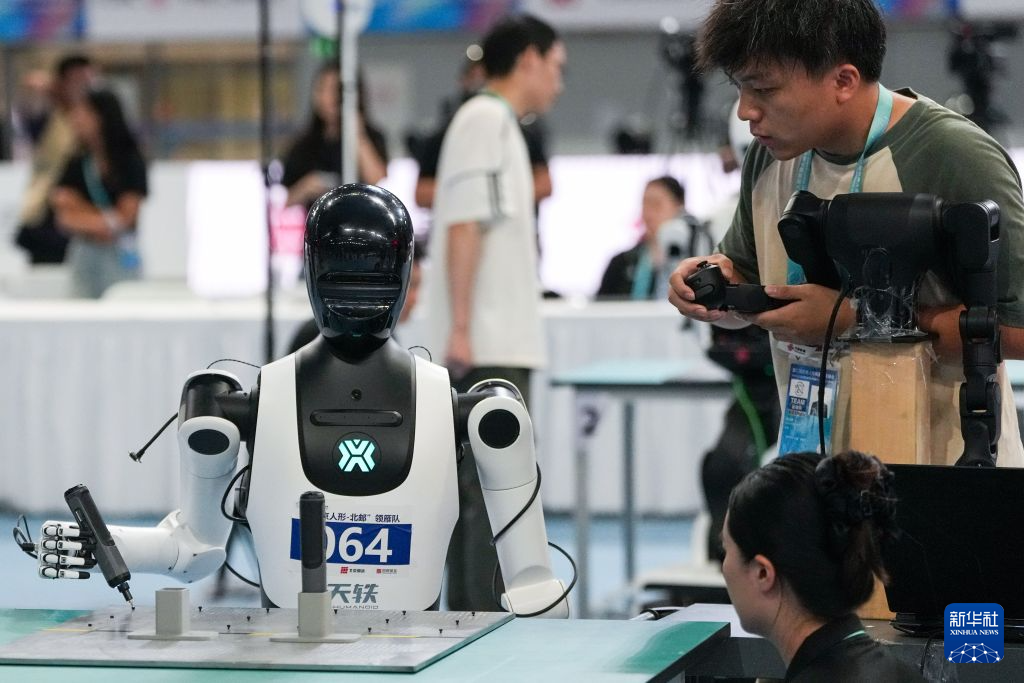 2026世界人形机器人运动会赛况