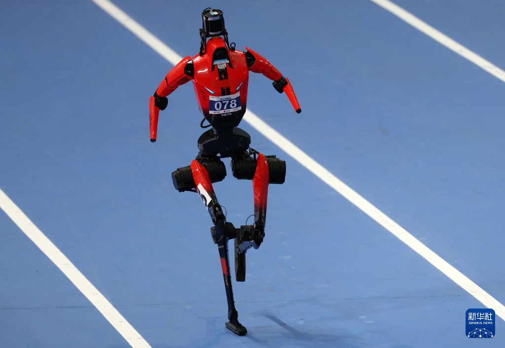 2026世界人形机器人运动会赛况