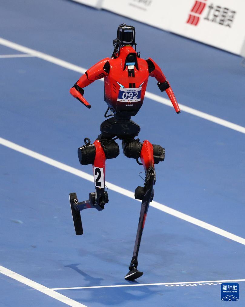 2026世界人形机器人运动会赛况