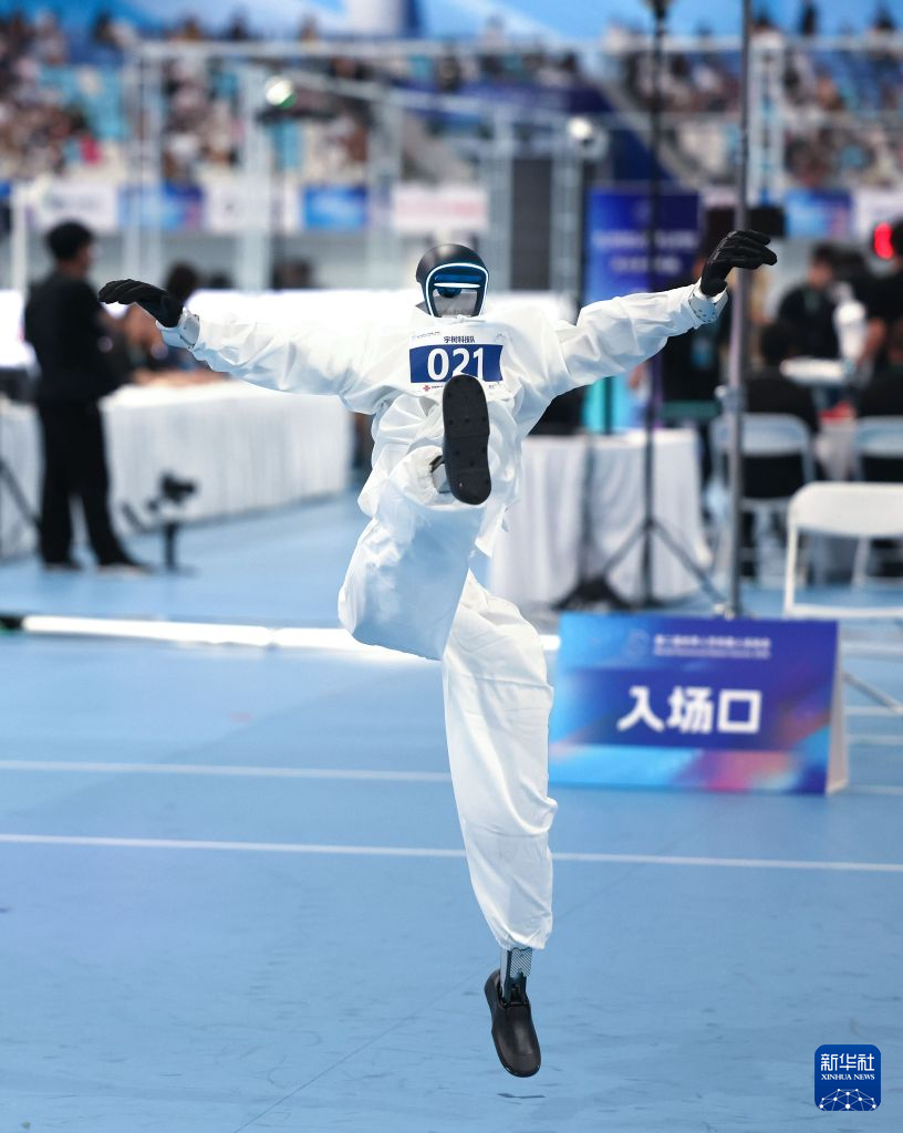 2026世界人形机器人运动会赛况