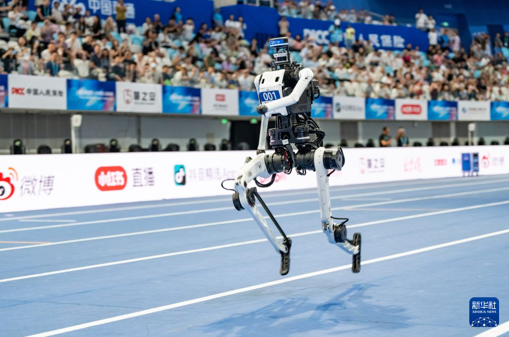 2026世界人形机器人运动会赛况