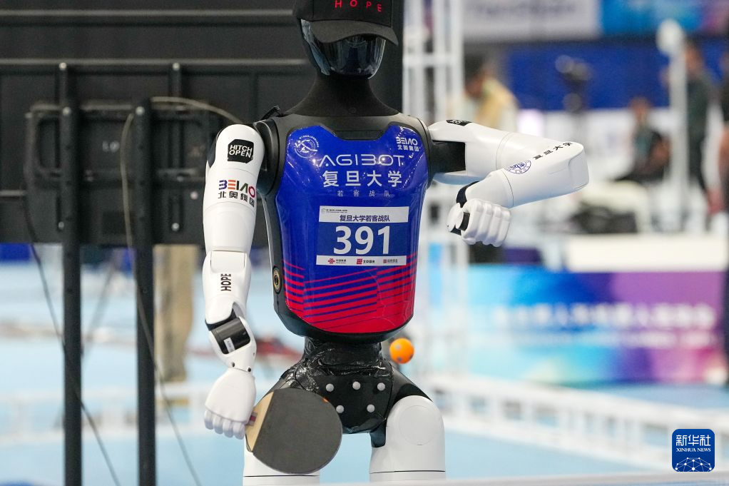 2026世界人形机器人运动会赛况
