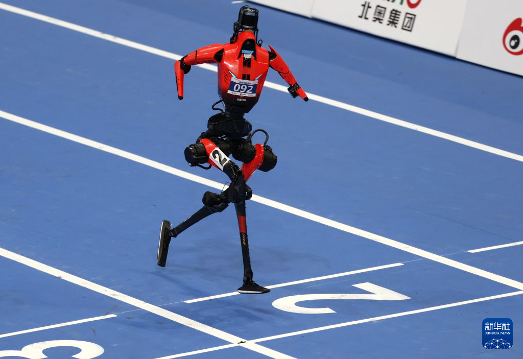 2026世界人形机器人运动会赛况