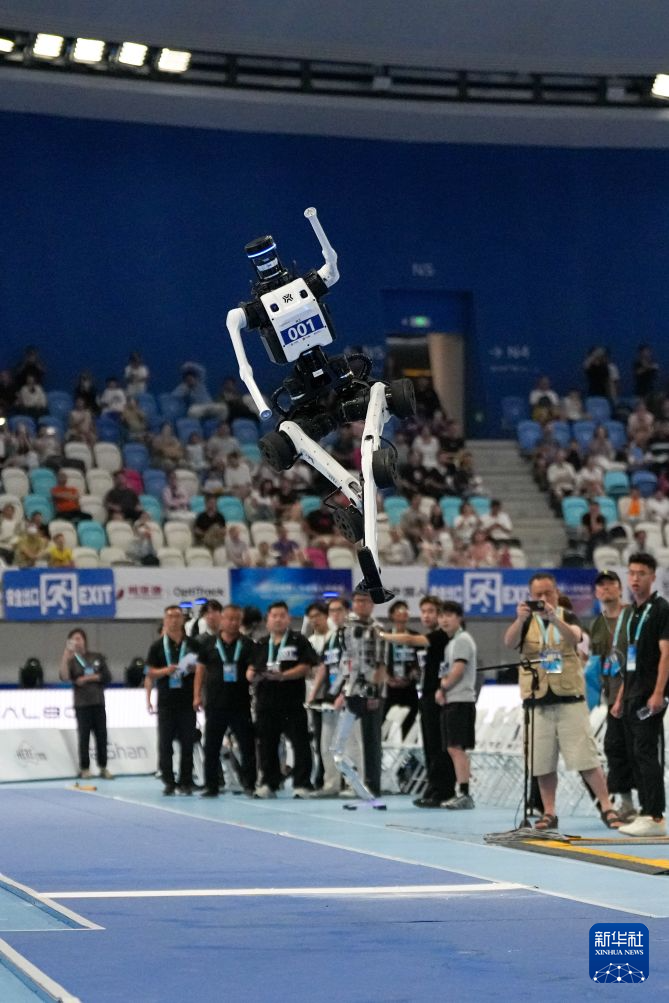 2026世界人形机器人运动会赛况