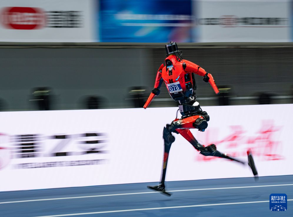 2026世界人形机器人运动会赛况