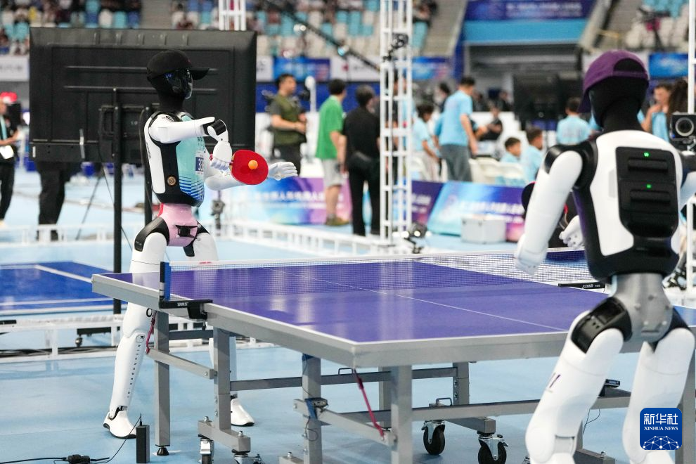 2026世界人形机器人运动会赛况