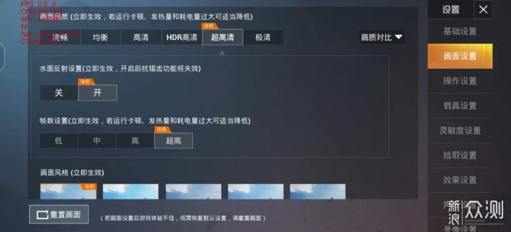 不仅有120W快充加持 iQOO 5 Pro还有这些进化