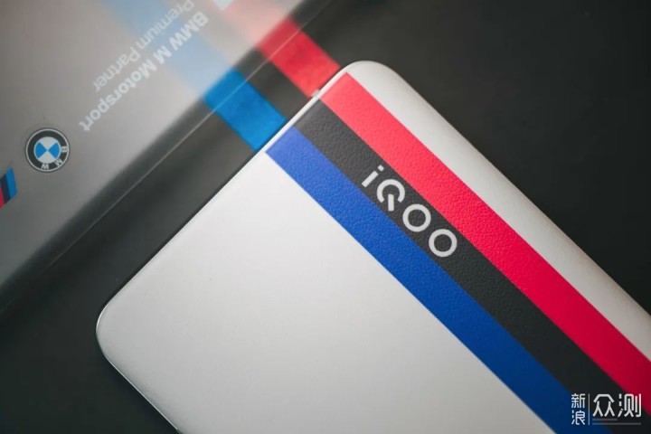 不仅有120W快充加持 iQOO 5 Pro还有这些进化