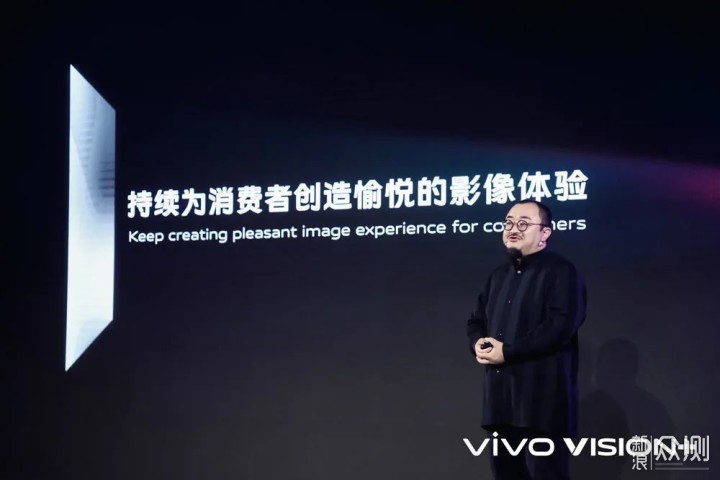 我从vivo影像+中读出了点新东西
